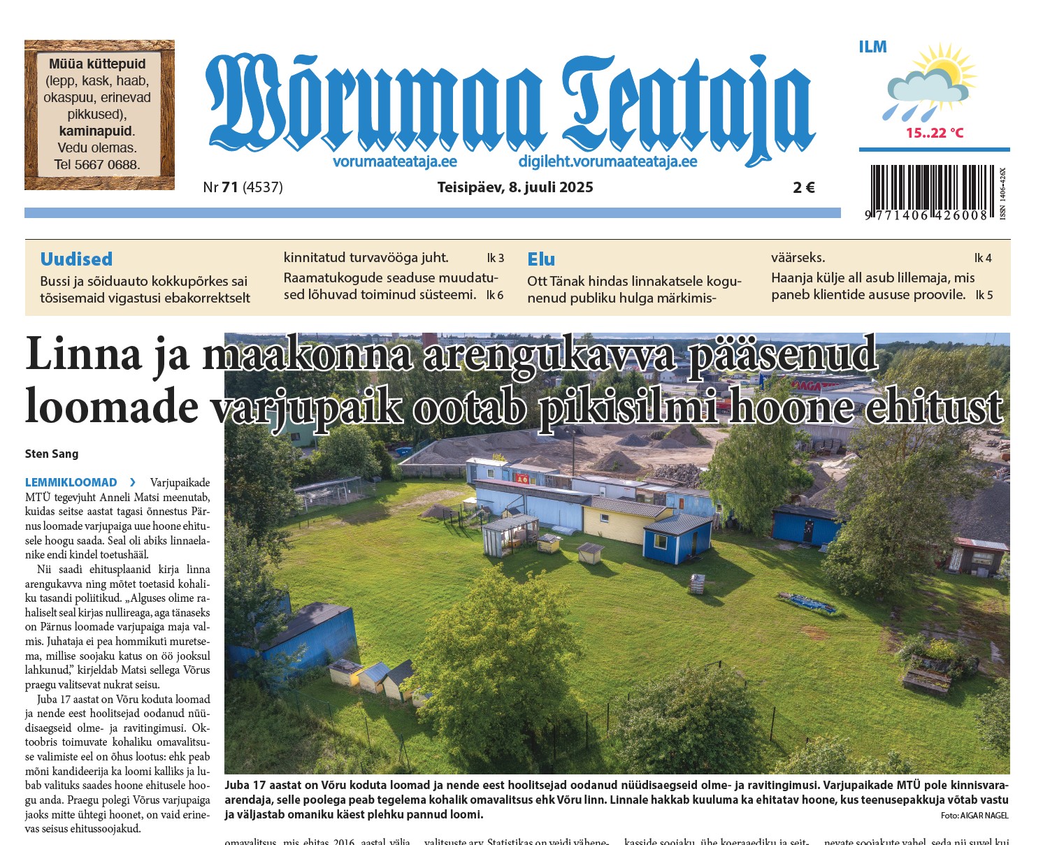 8. juuli digileht 2025